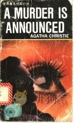 A murder is announced 1994 PDF电子版封面 7119016776 Agatha Christie