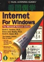 看图例学Internet for Windows 1995 PDF电子版封面 7507707776 David C.Gardner Grace Joely Be