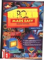轻松学电脑 1994 PDF电子版封面 7505708217 Jams L. Turley著