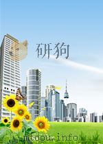 沐浴书香（1995 PDF版）