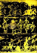 美苑漫谈 1983 PDF电子版封面 8161·0308 李桦著