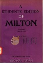 密尔顿诗歌全集详注 上 1990 PDF电子版封面 7100009154 (英)米尔顿(Milton,J.)著;陆佩弦编