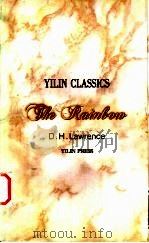 虹 1996 PDF电子版封面 7805675767 (英)劳伦斯(D.H.Lawrence)著