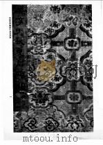 宋拓孤本汉淳于长夏承碑 1974 PDF电子版封面 大通书局编