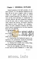 外科手术学试验指导 英汉对照 英文 1989 PDF电子版封面 780045522X 敖定椿,刘用楫编著