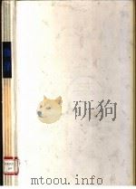拉萨 摄影集 1995 PDF电子版封面 7112025486 旺堆次仁主编