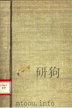 聂鲁达抒情诗选 1992 PDF电子版封面 7540409746 聂鲁达著;陈实译