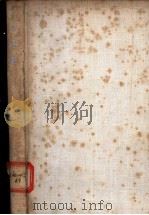 忆东影 1986 PDF电子版封面 10437·46 苏云主编