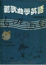 萧斯塔科维奇  第十一交响曲  1905年（ PDF版）