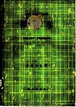 养猪学 畜牧专业用 1982 PDF电子版封面 7109005089 山西农业大学,江苏农学院主编