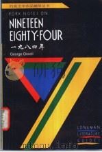 1984年 1998 PDF电子版封面 7506237350 Notes by Robert Welch