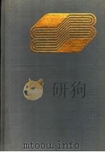 文章技法辞典 1991 PDF电子版封面 756020479X 金振邦编著