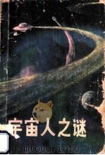 永川县志许曾荫（ PDF版）