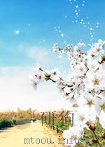 滇南文略袁文揆五华书院（ PDF版）
