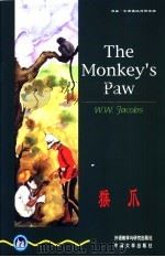猴爪 1998 PDF电子版封面 7560013767 (英)(W.W.雅各布斯)W.W.Jacobs著;(英)(D