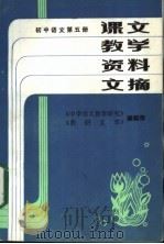 婴儿养育每日一页（ PDF版）