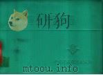 储粮害虫防治手册 1978 PDF电子版封面 15166·019 商业部粮食局编