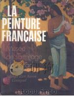 LA PEINTURE FRANGALSE PDF电子版封面