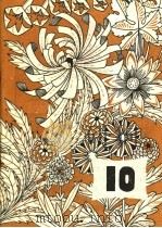 1982年儿童日历 10月 1981 PDF电子版封面 R17024·6 本社编