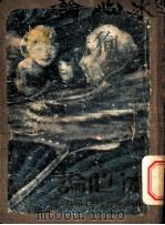 冰心论 1932 PDF电子版封面 李希同编