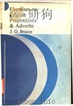 Exercises on English Prepositions & Adverbs（ PDF版）