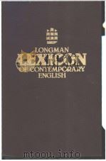 LONGMAN LEXICON OF CONTEMPORARY ENGLISH（ PDF版）