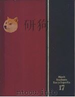 Merit Students Encyclopedia 17（ PDF版）