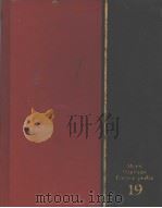 Merit Students Encyclopedia 19 PDF电子版封面
