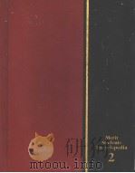 Merit Students Encyclopedia 2 PDF电子版封面
