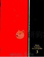 Merit Students Encyclopedia 3（ PDF版）