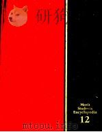 Merit Students Encyclopedia 12（ PDF版）