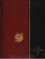 Merit Students Encyclopedia 7（ PDF版）