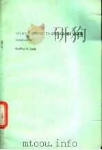 MEANING AND THE ENGLISH VERB（ PDF版）
