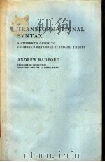 TRANSFORMATIONAL SYNTAX（ PDF版）
