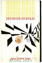 INFINITE SYNTAX!（ PDF版）
