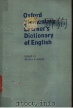 Oxford Elementary Learners Dictionary of English（ PDF版）