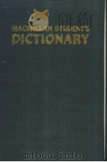 MACMILLAN STUDENTS DICTIONARY（ PDF版）
