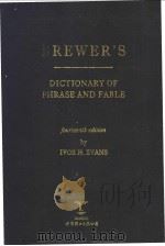 BREWERS：DICTIONARY OF PHRASE AND FABLE（ PDF版）