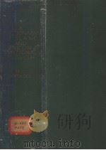 A DICTIONARY OF SLANG AND UNCONVENTIONAL ENGLISH（ PDF版）