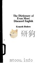 The Dictionary of Even More Diseased English（ PDF版）