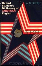 Oxford Students Dictionary of AMERICAN English（ PDF版）