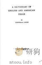 A DICTIONARY OF ENGLISH AND AMERICAN USAGE（ PDF版）