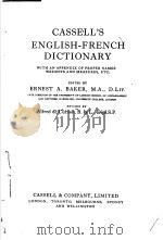 CASSELLS ENGLISH-FRENCH DICTIONARY（ PDF版）