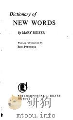 Dictionary of New Words（ PDF版）