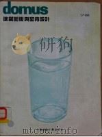 建筑美术与室内设计  1996   1996  PDF电子版封面  7112028914  维托里奥·马尼亚戈·兰普尼亚尼 