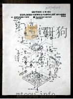 维修手册  第4部分  部件分解图（ PDF版）