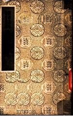 欧阳永叔集  3  居士外集  卷13（ PDF版）