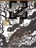 中国现代美术全集  版画  第1册（ PDF版）