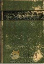 治疗学的药理基础 1963 PDF电子版封面 14119·1080 戈特曼,L.S.,吉尔曼,A.著;谭世杰等译