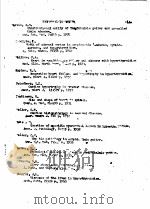 甲状腺肿专题索引 1960 PDF电子版封面 河南医学院图书馆教材科编